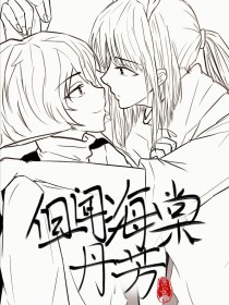 稀缺猎奇资源视频在线看